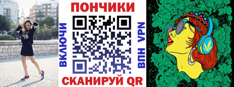 Какие есть наркотики Завитинск Канабис  Мефедрон  Амфетамин  Гашиш 