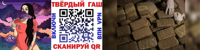 ГАШ Изолятор  KRAKEN зеркало  Завитинск 