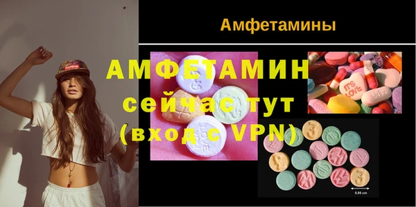 бутик Алзамай