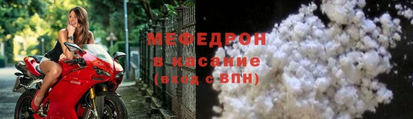 твердый Алексеевка