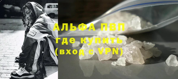 твердый Алексеевка