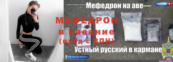 твердый Алексеевка