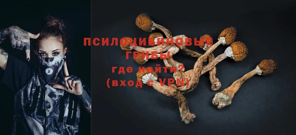 бутик Алзамай