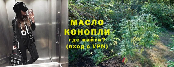 твердый Алексеевка
