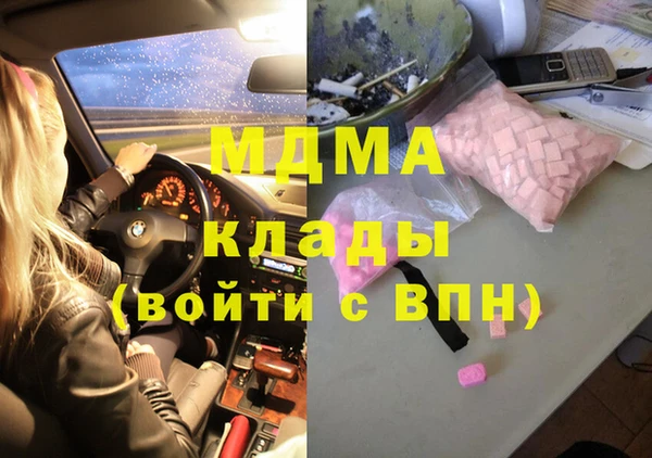 бутик Алзамай