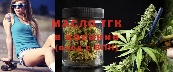 бутик Алзамай