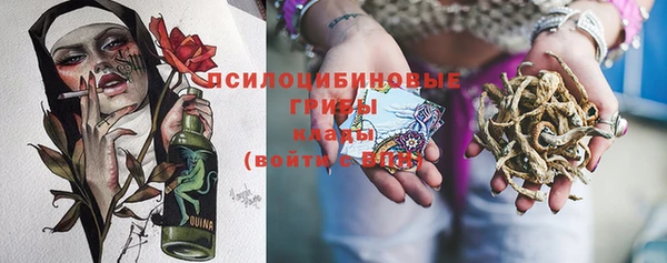 бутик Алзамай