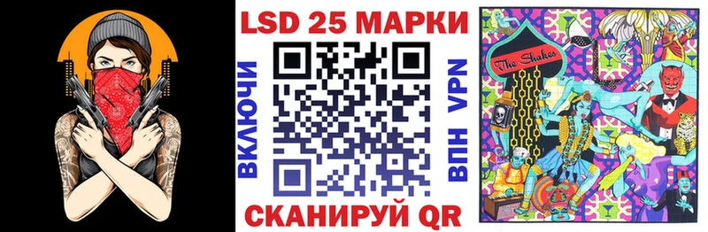 Наркотические марки 1,8мг  сколько стоит  Завитинск 